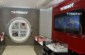2026最新天梭Tissot官方网点地址实地探访报告