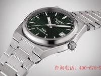 2026年7月最新天梭苏州吴江万象汇维修保养服务电话