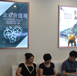 图2-崎岖峰峦-用户-天梭客户服务中心
